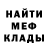 Метадон мёд Small Artist