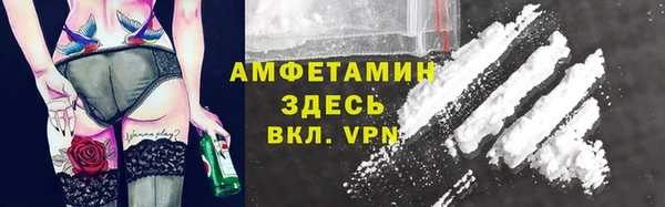 спиды Алексеевка