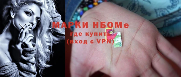 спиды Алексеевка