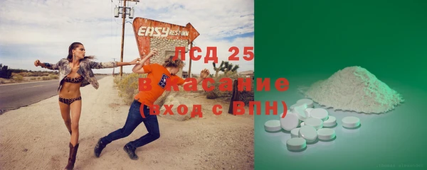 спиды Алексеевка