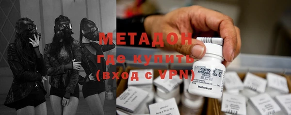 спиды Алексеевка