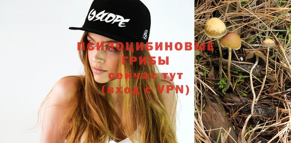 гашишное масло Алзамай