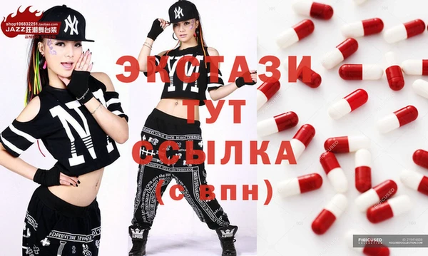 гашишное масло Алзамай