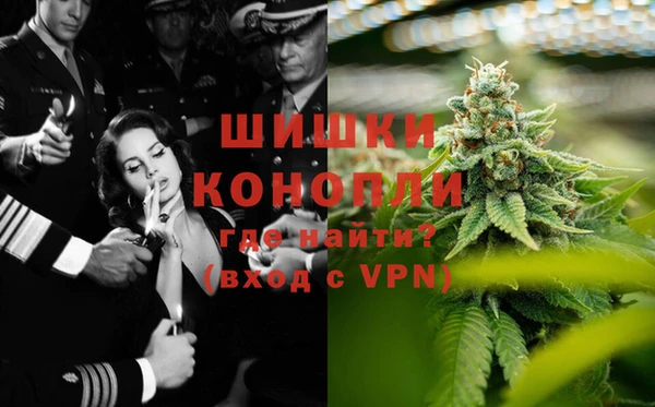гашишное масло Алзамай