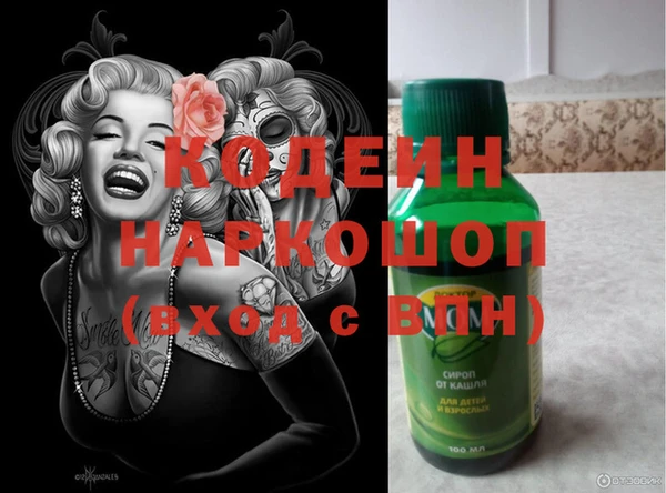 спиды Алексеевка