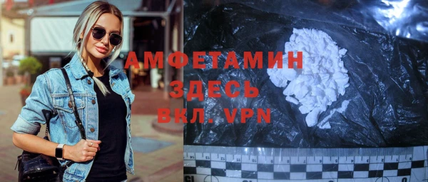 спиды Алексеевка