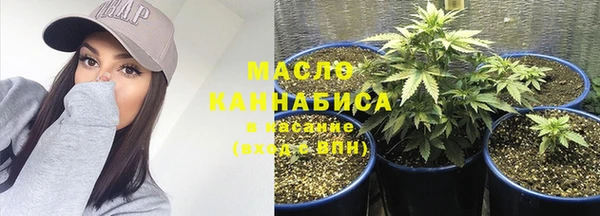 jwh Абдулино