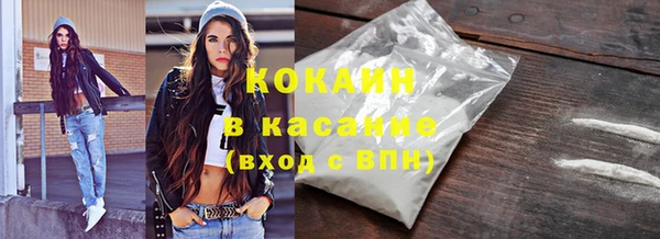 гашишное масло Алзамай