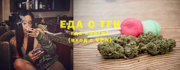 спиды Алексеевка