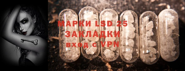 спиды Алексеевка